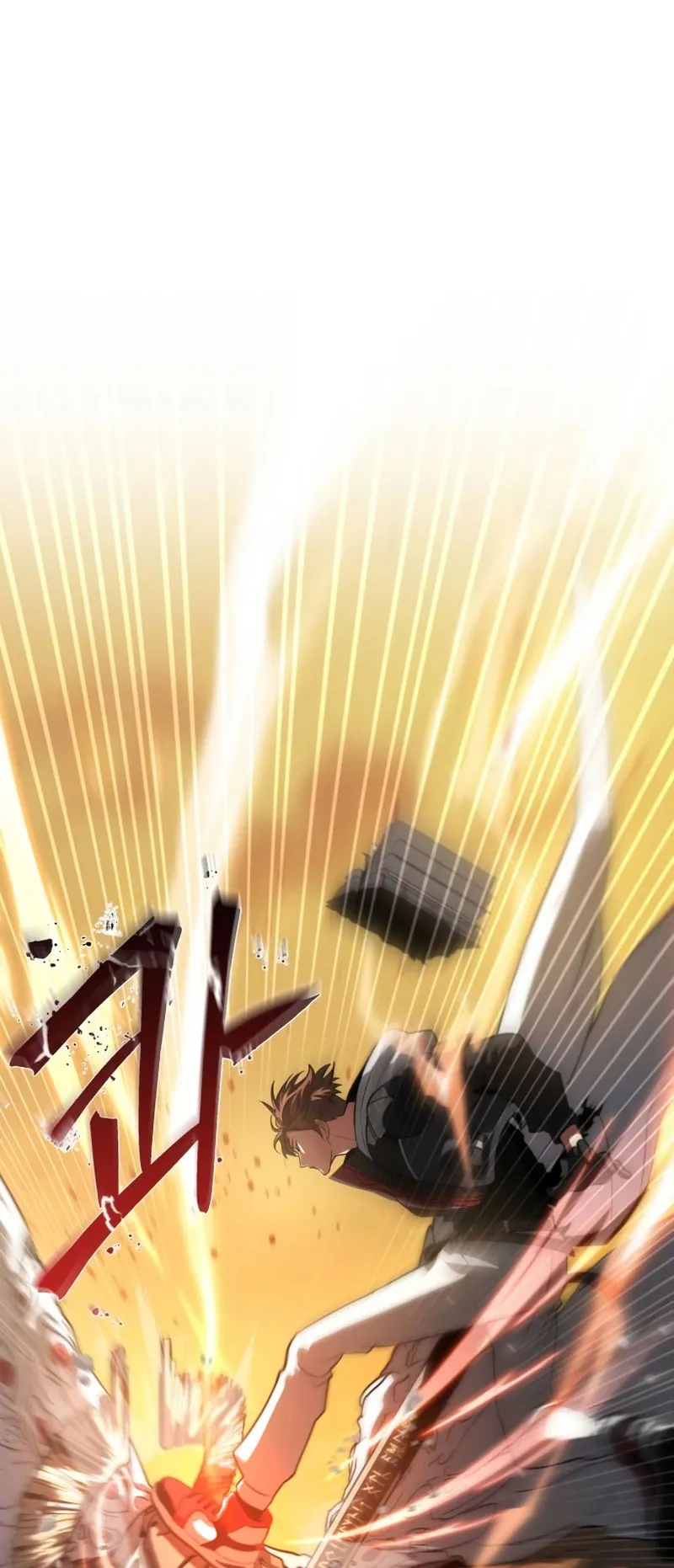 Gods Gambit ตอนที่ 5 หน้า 13