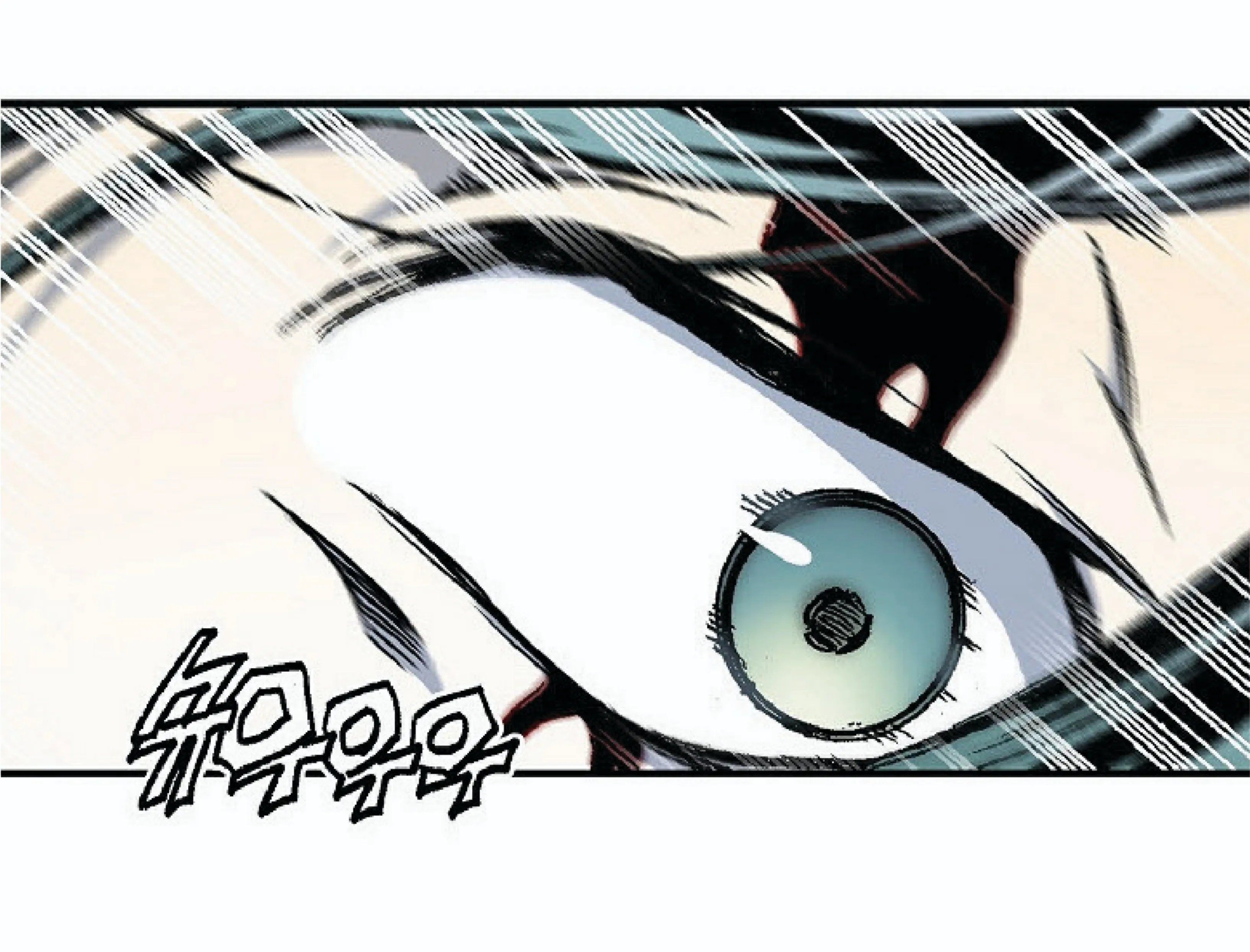 Memoir of the God of War ตอนที่ 3 หน้า 37