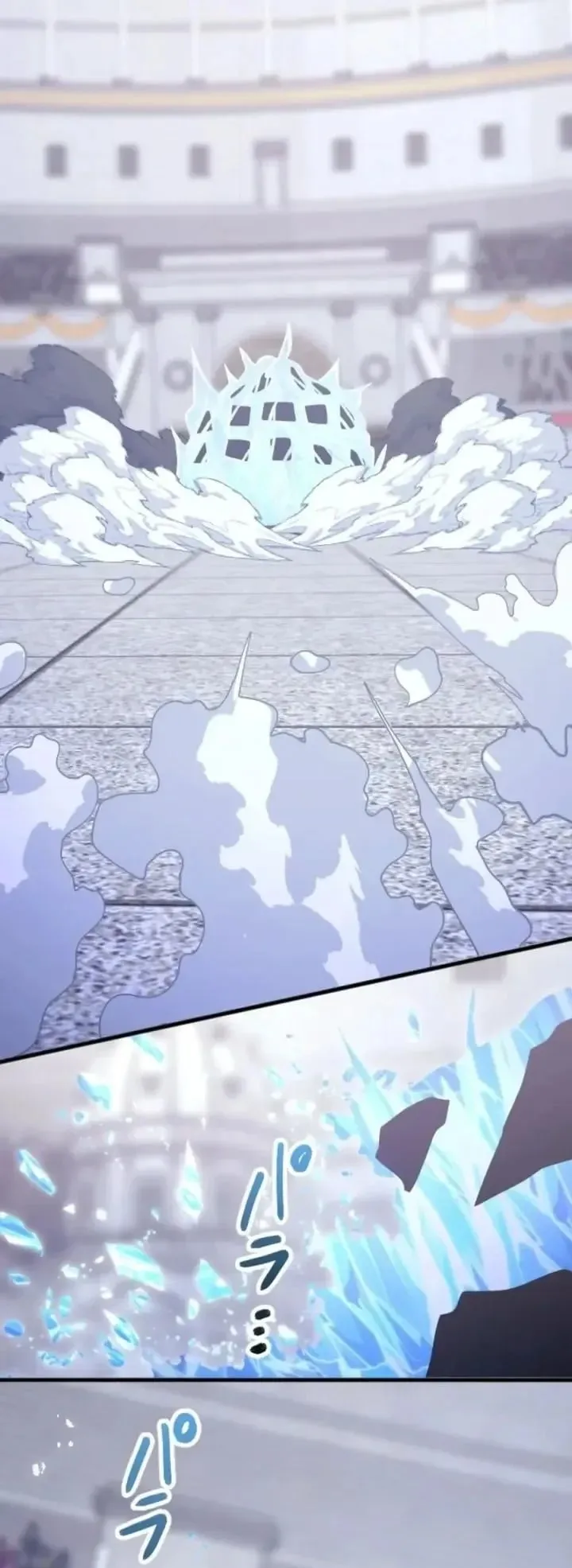 The Magic Theory of the Regressed Sword Saint ตอนที่ 36 หน้า 29