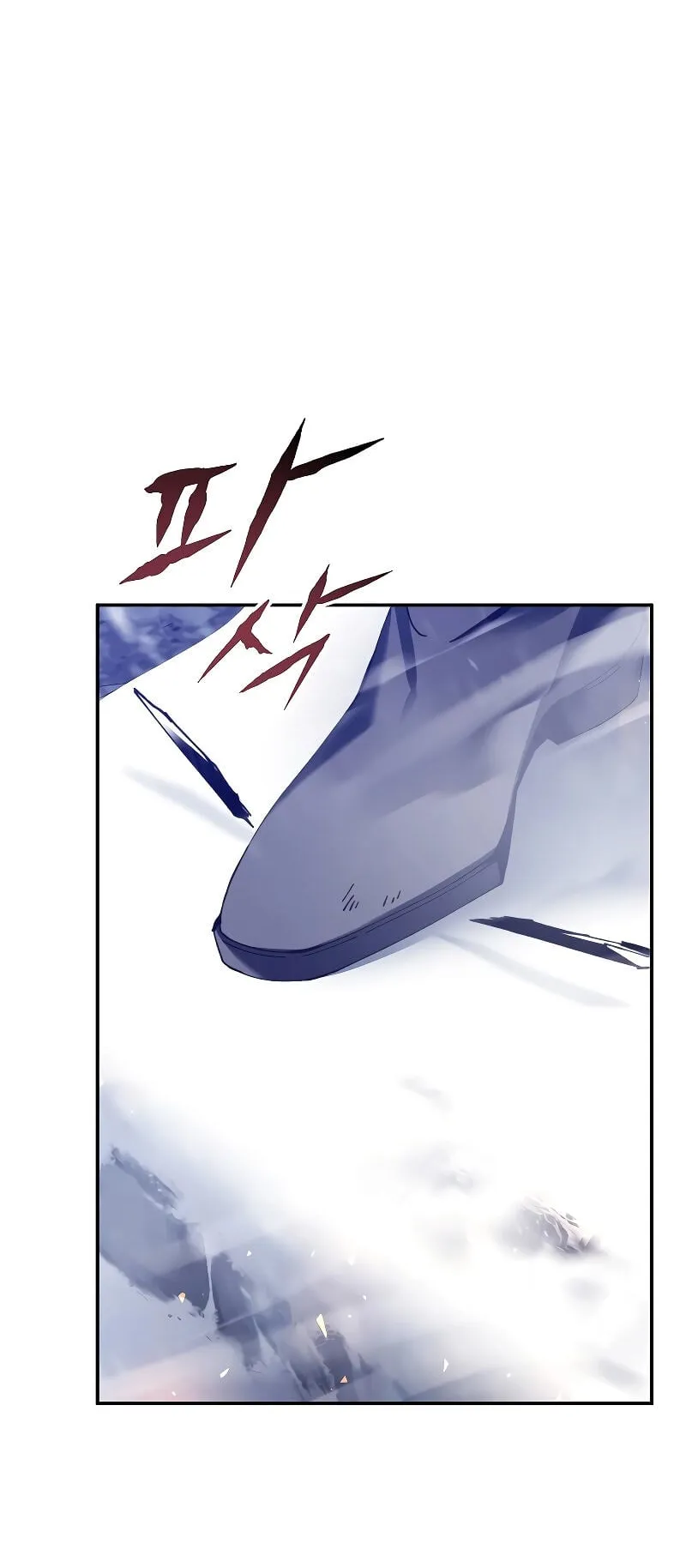 Magic Academy’s Genius Blinker ตอนที่ 3 หน้า 60
