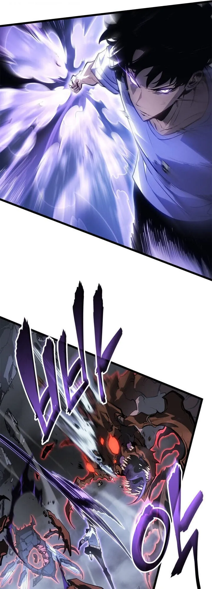 Solo Leveling: Ragnarok ตอนที่ 56 หน้า 64