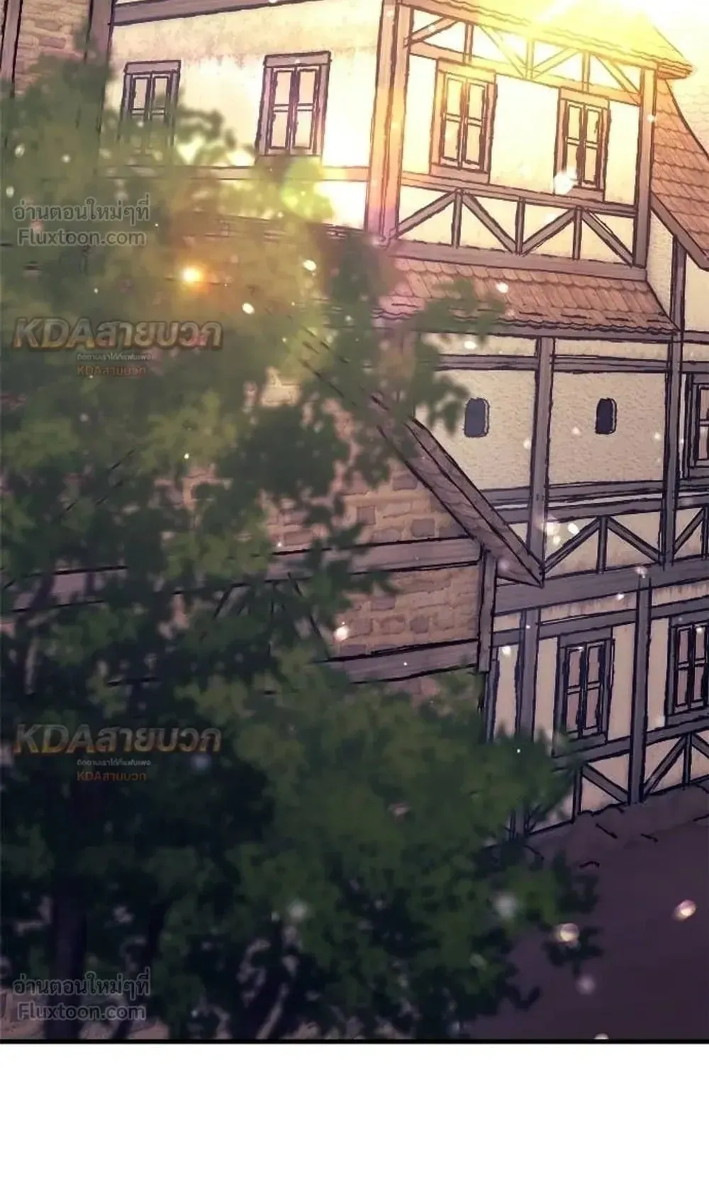 A Rogue Guard in a Medieval Fantasy ตอนที่ 39 หน้า 127