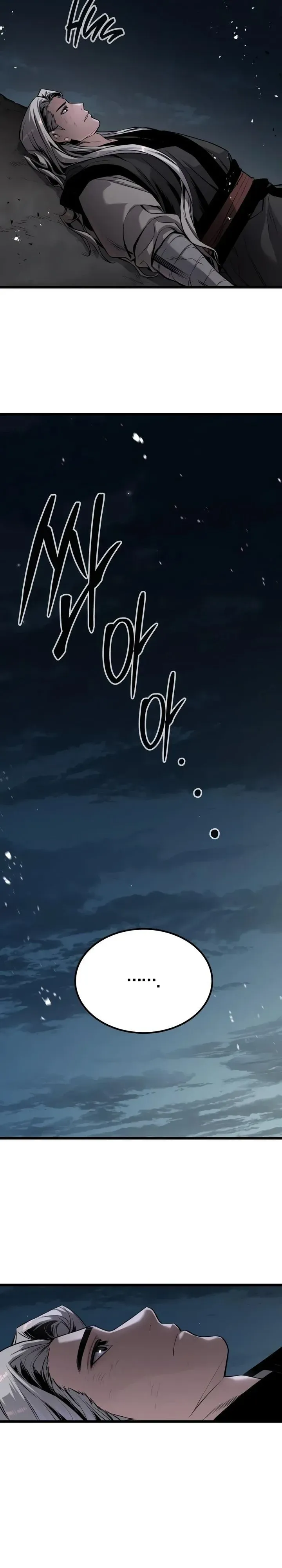 The Former Supreme ตอนที่ 8 หน้า 11