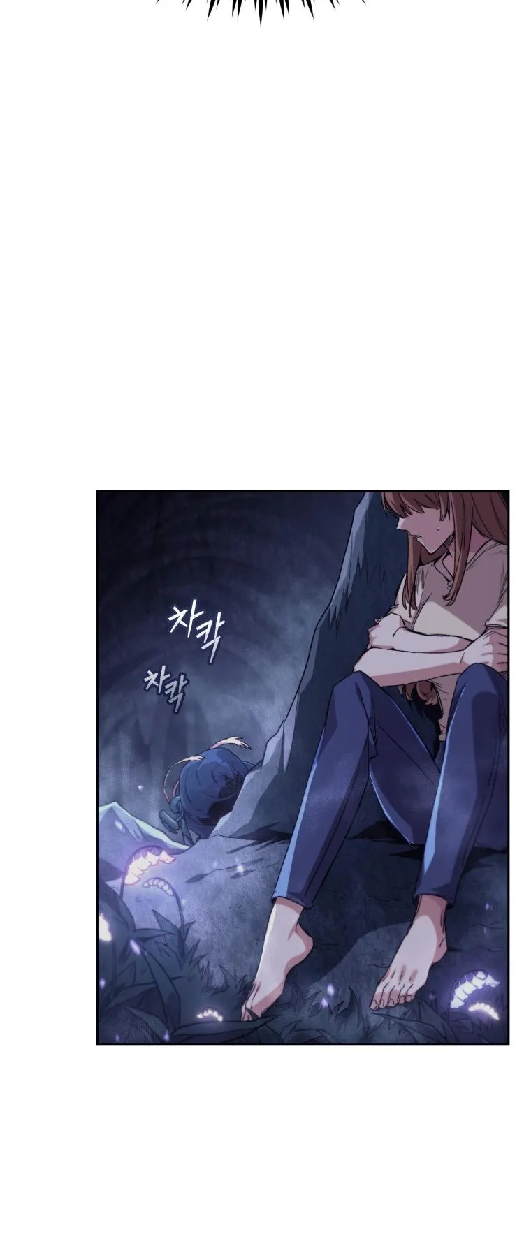 I Stole the Number One Ranker’s Soul ตอนที่ 1 หน้า 55