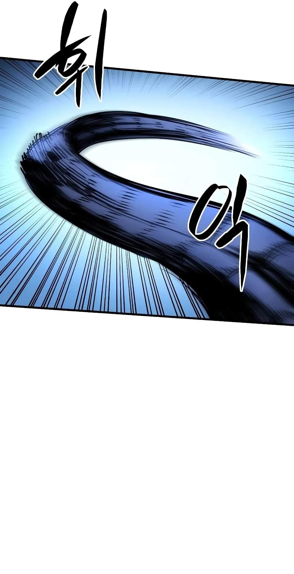 Reincarnation of the Suicidal Battle God ตอนที่ 4 หน้า 60
