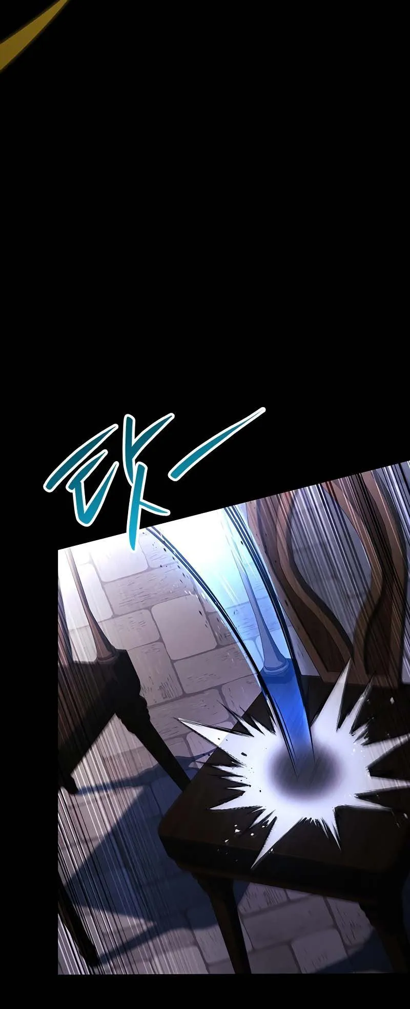 The Legendary Hero is an Academy Honors Student ตอนที่ 11 หน้า 14
