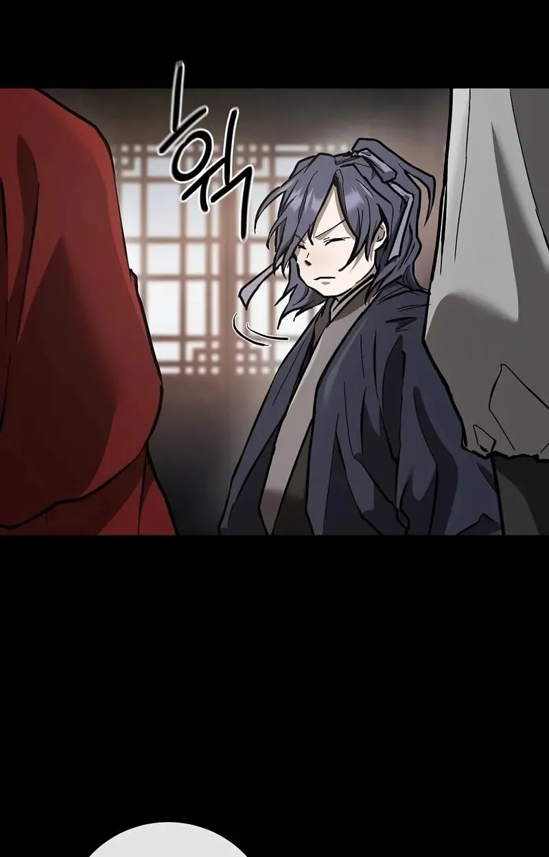 Reborn on the Demonic Cult Battlefield ตอนที่ 14 หน้า 21