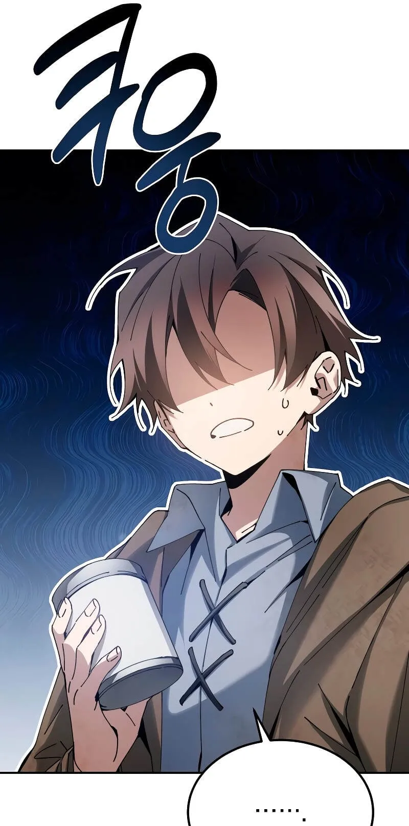 Magic Academy’s Genius Blinker ตอนที่ 5 หน้า 101