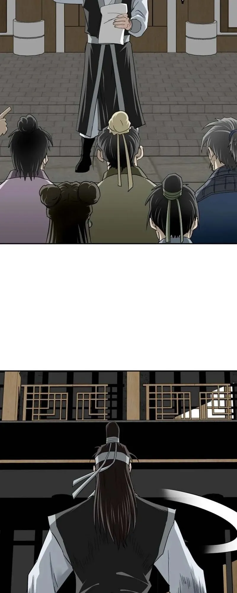 The Supreme Demonic Sword ตอนที่ 12 หน้า 16