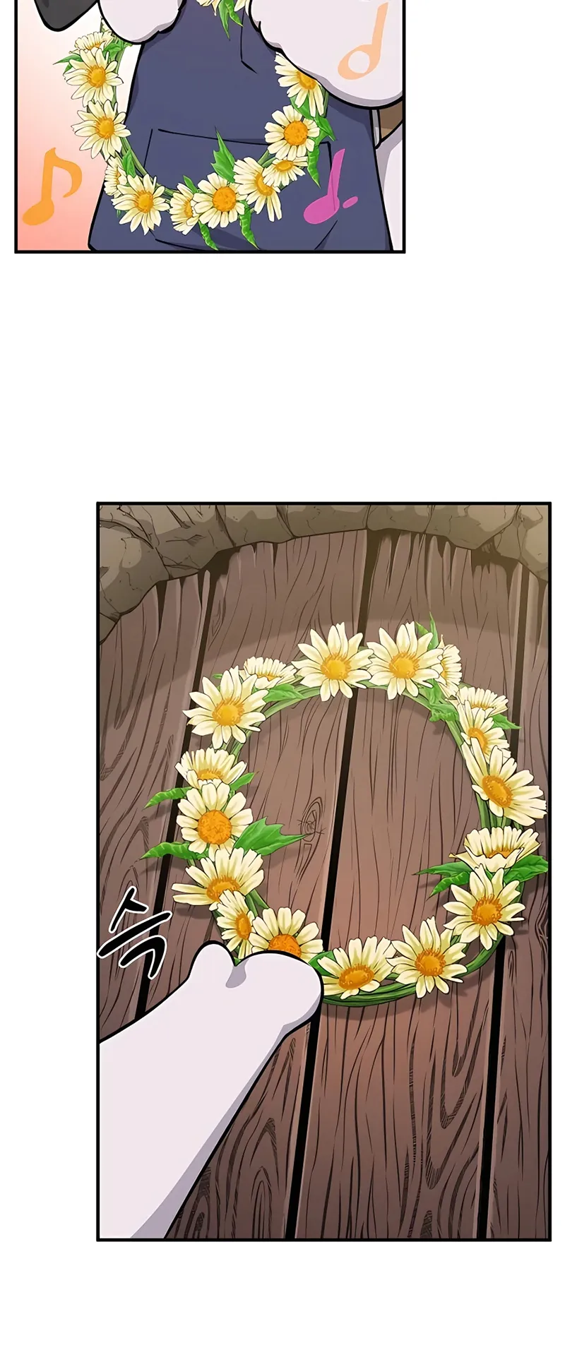 Solo Farming In The Tower ตอนที่ 3 หน้า 36