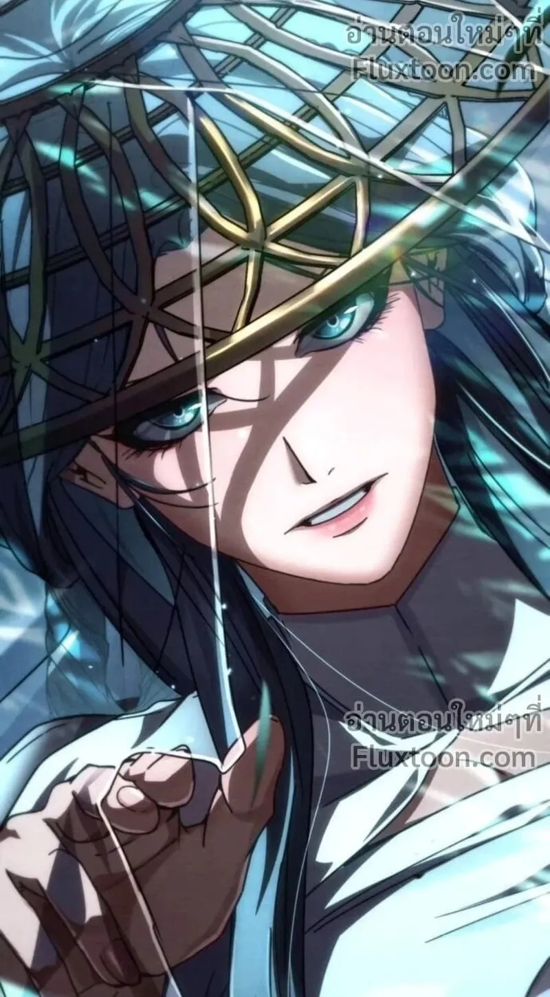 Reincarnation of the Fist King ตอนที่ 34 หน้า 111