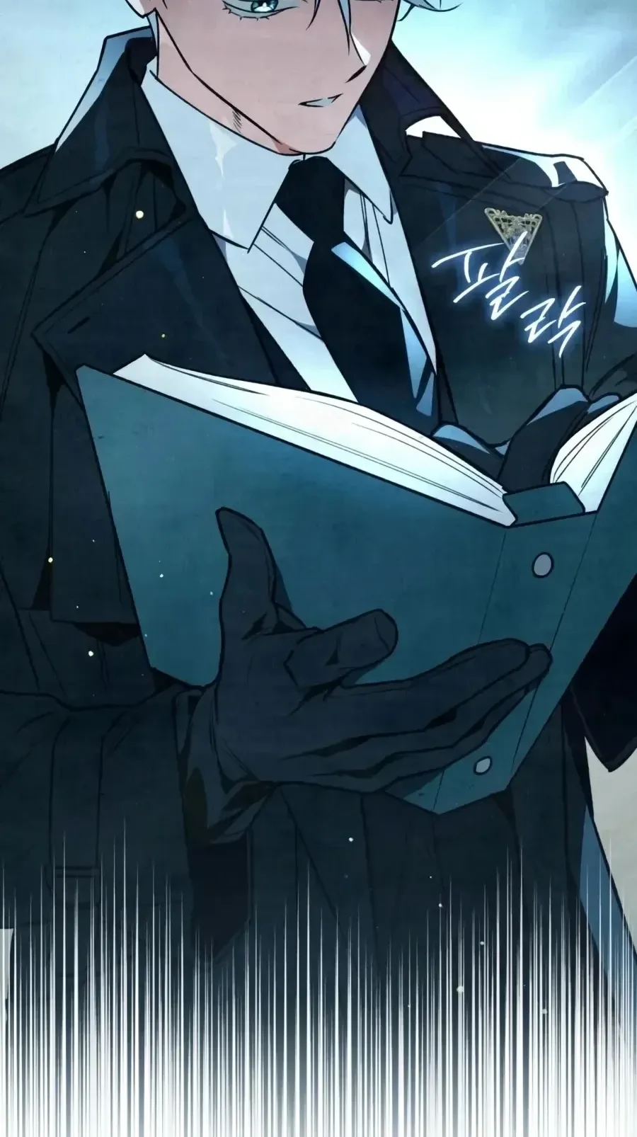 The Painter Who Draws Dungeons ตอนที่ 23 หน้า 57