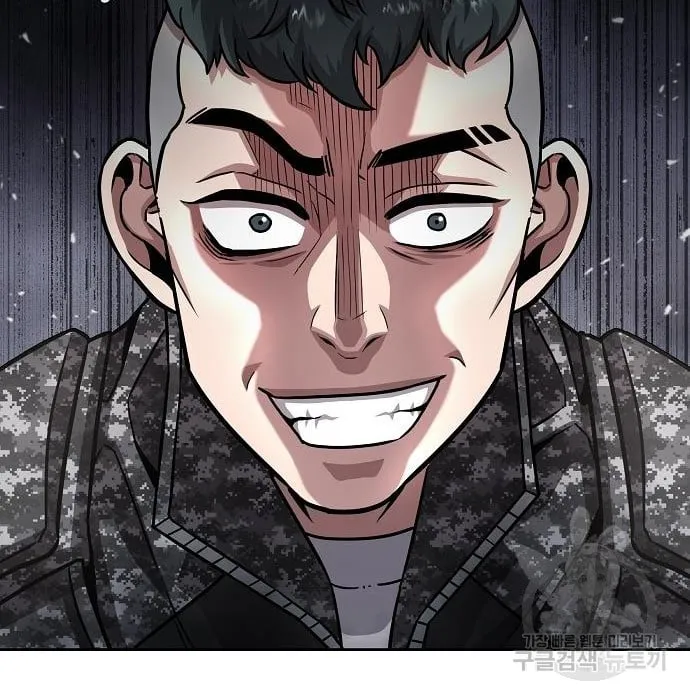 The Dark Mage’s Return to Enlistment ตอนที่ 10 หน้า 31