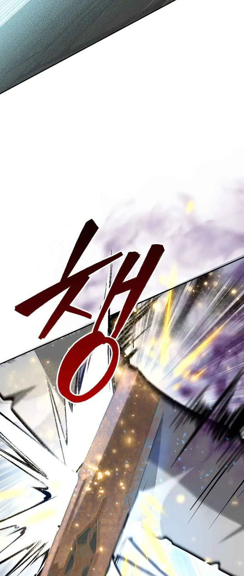 I Became the Genius Bastard of a Noble Dark Clan ตอนที่ 12 หน้า 8