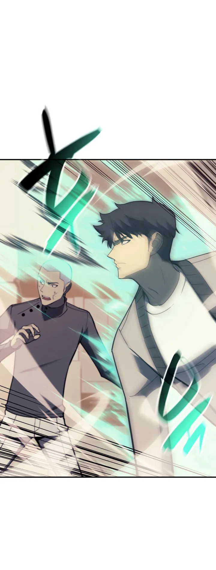 The Return of The Disaster-Class Hero ตอนที่ 7 หน้า 67