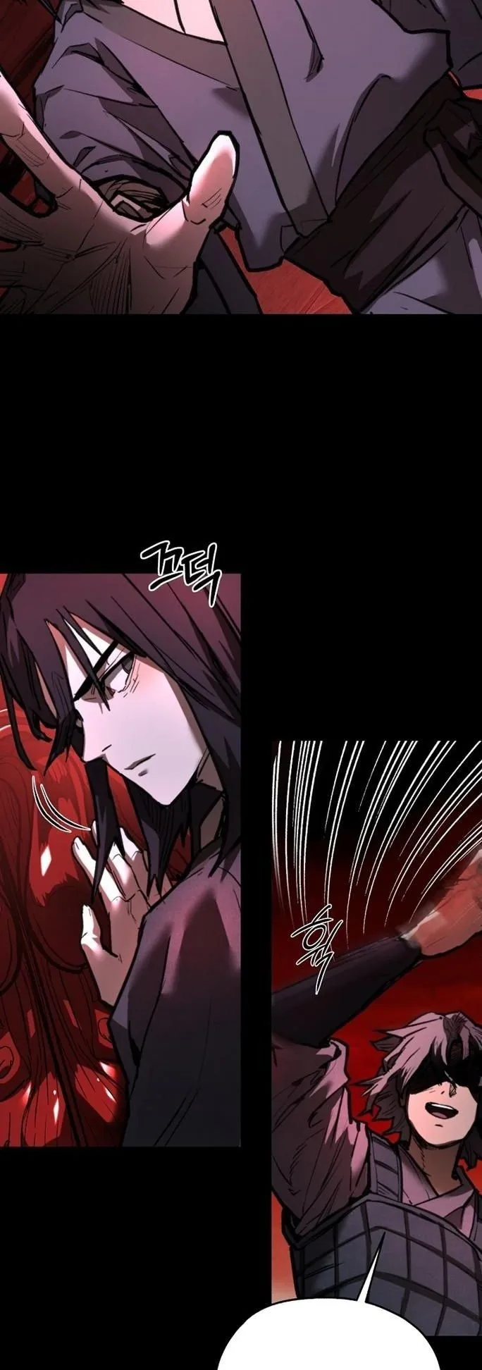 Unrivaled Spear Ghost ตอนที่ 17 หน้า 51