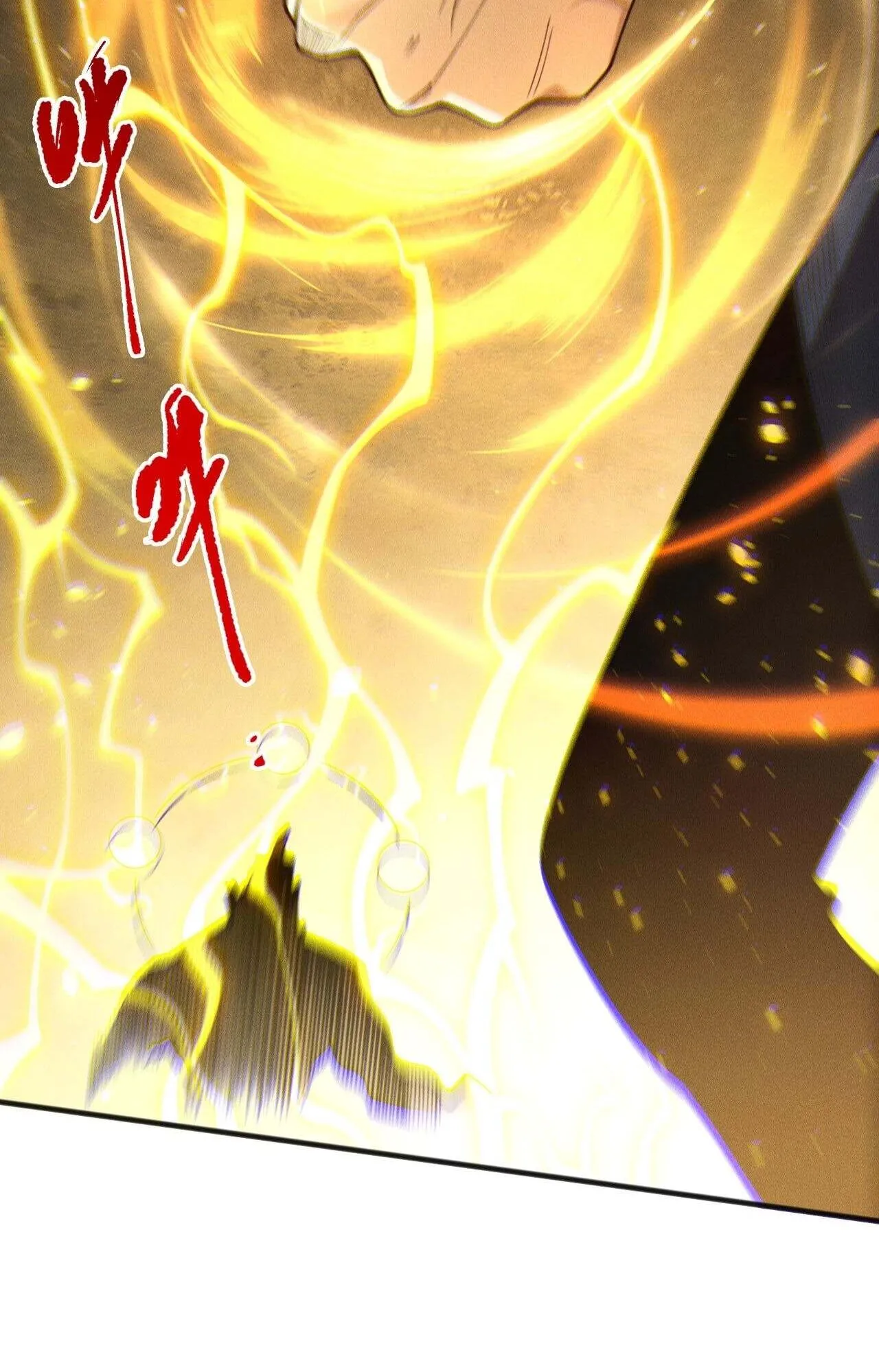 Disastrous Necromancer ตอนที่ 237 หน้า 28