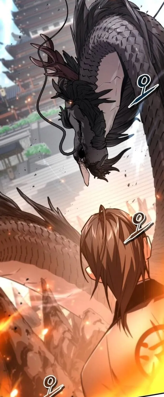 The Demon God ตอนที่ 20 หน้า 76