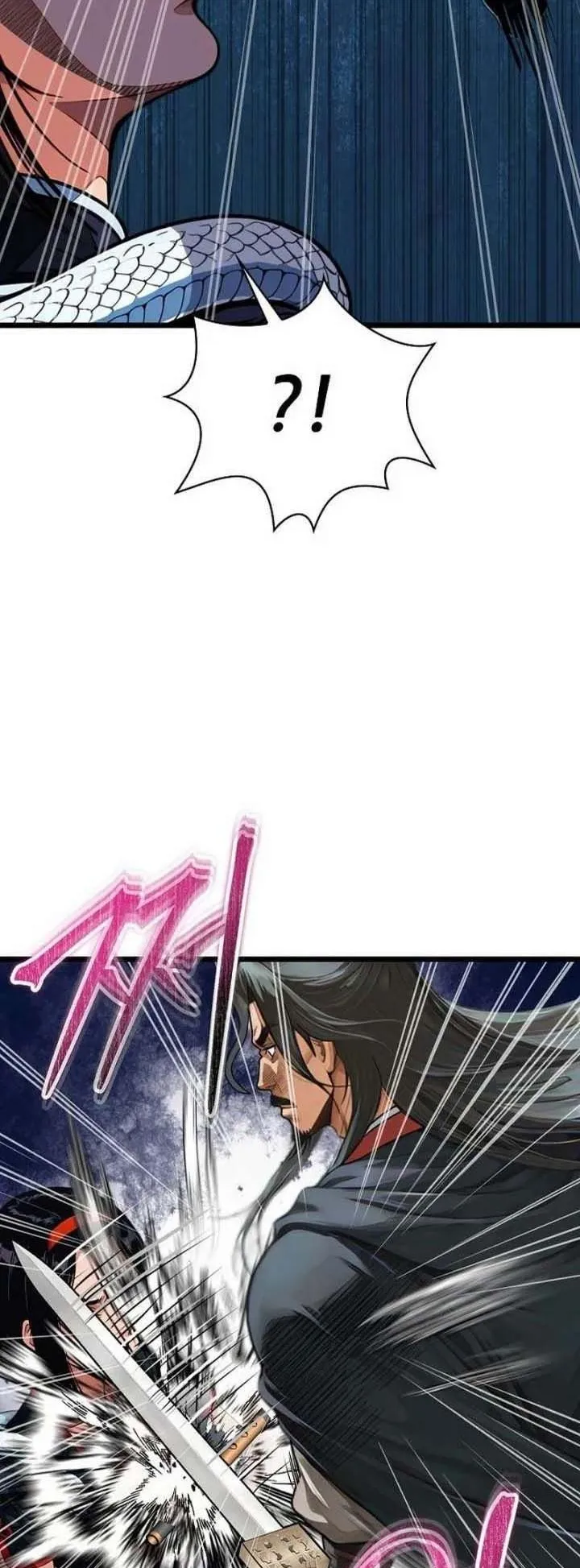 The Divine Sword of the Demonic Path ตอนที่ 18 หน้า 14