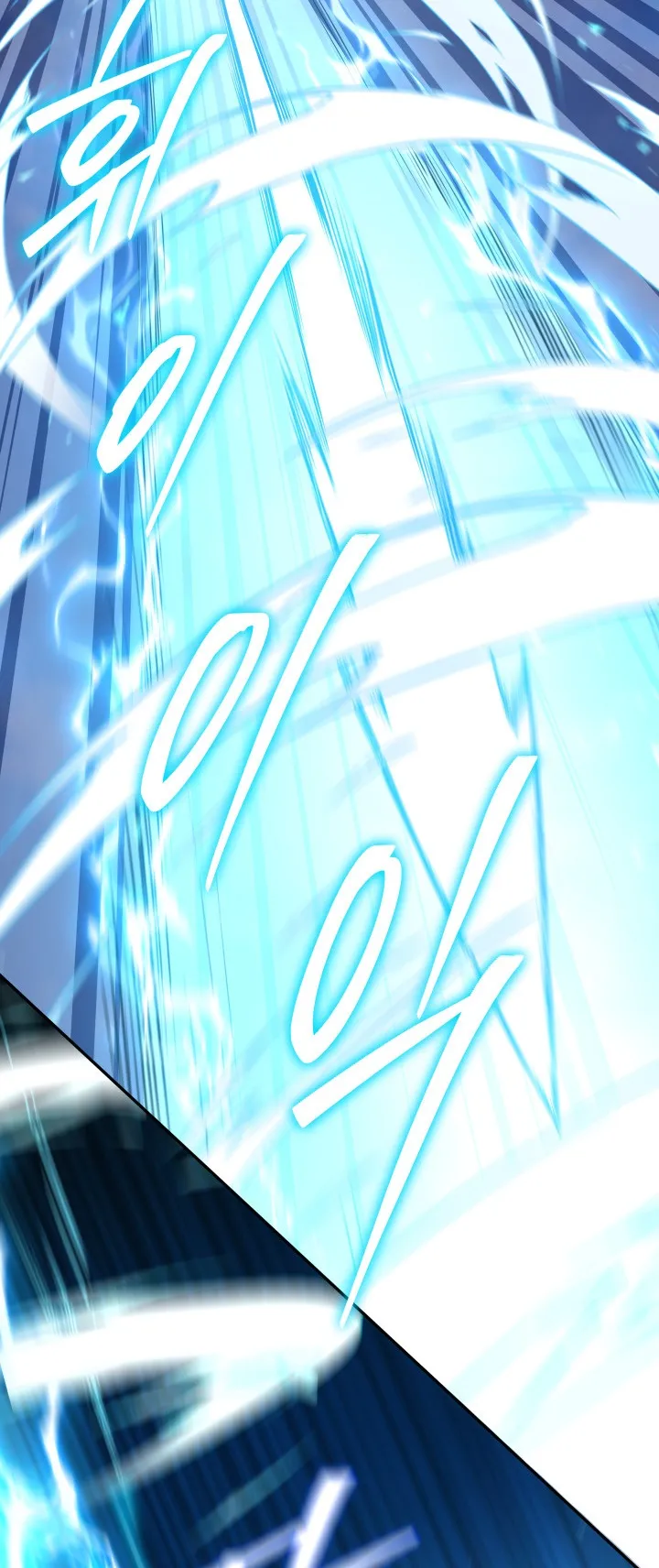 Legendary Blacksmith is Vengeance ตอนที่ 2 หน้า 134