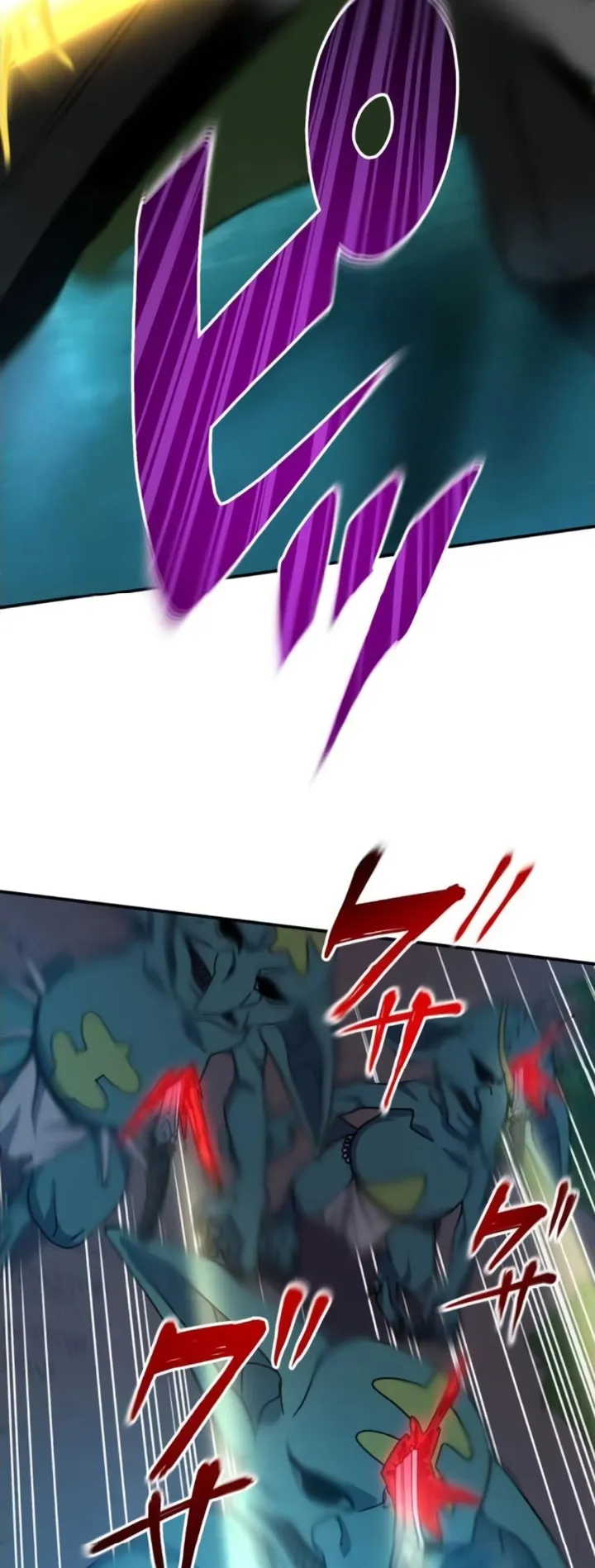 The Strongest Assassin Gets Transferred To Another World With His Whole Class ตอนที่ 11 หน้า 4