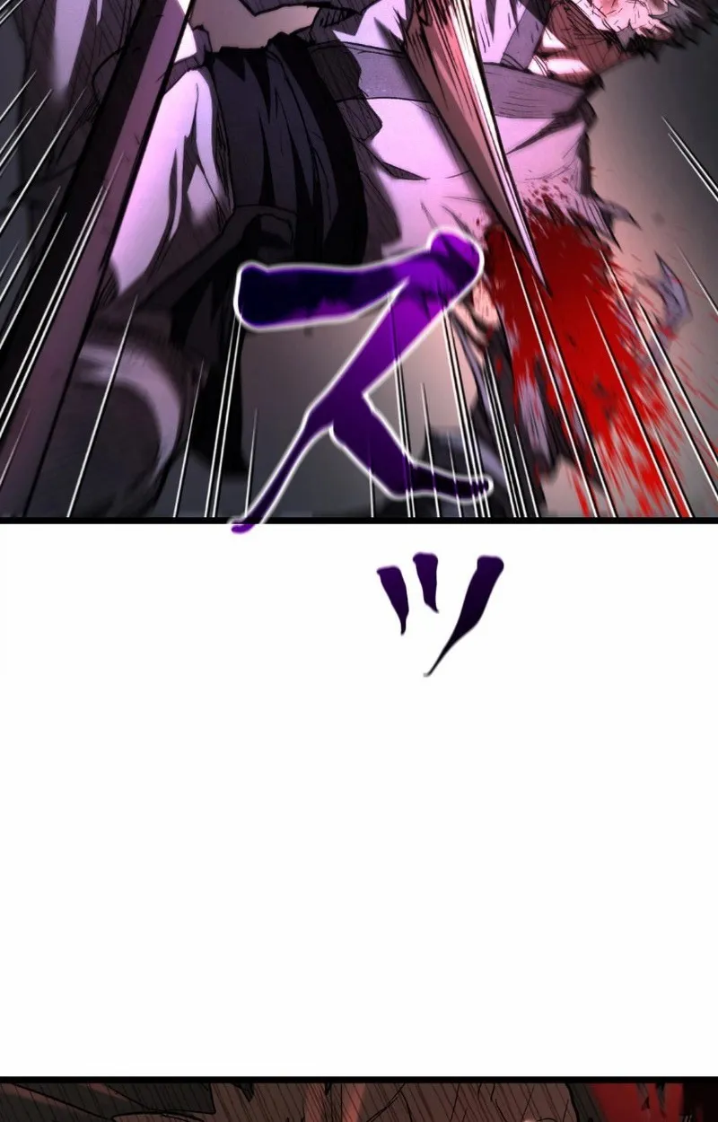 Unrivaled Spear Ghost ตอนที่ 14 หน้า 14