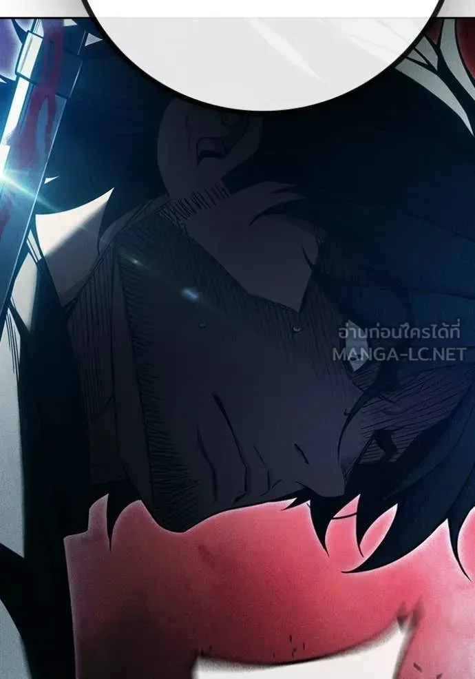 Juvenile Prison ตอนที่ 83 หน้า 192