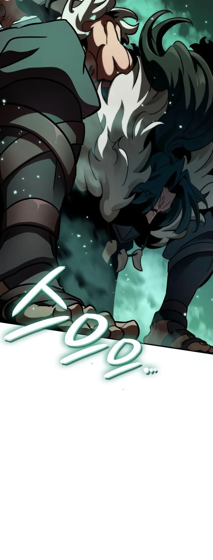 Valhalla Saga ตอนที่ 16 หน้า 17
