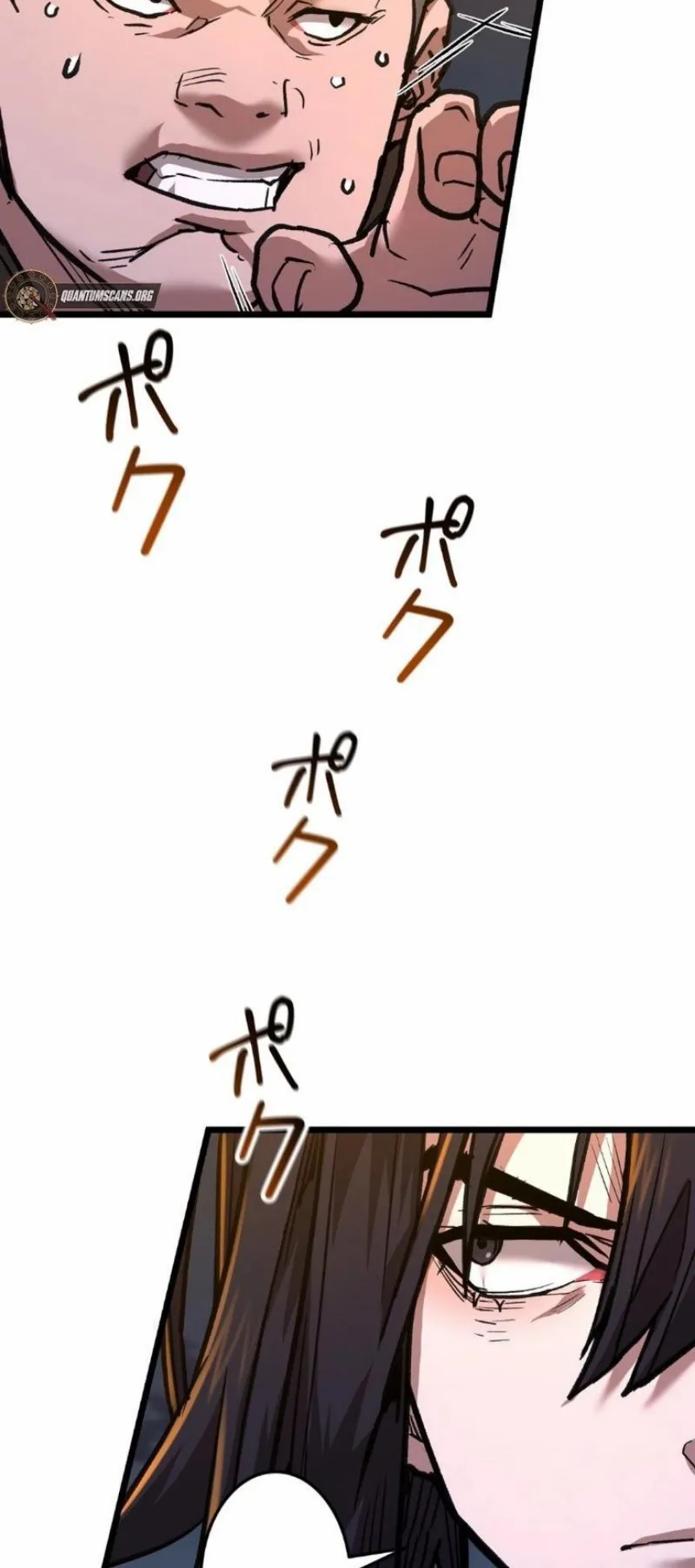 Unrivaled Spear Ghost ตอนที่ 11 หน้า 51