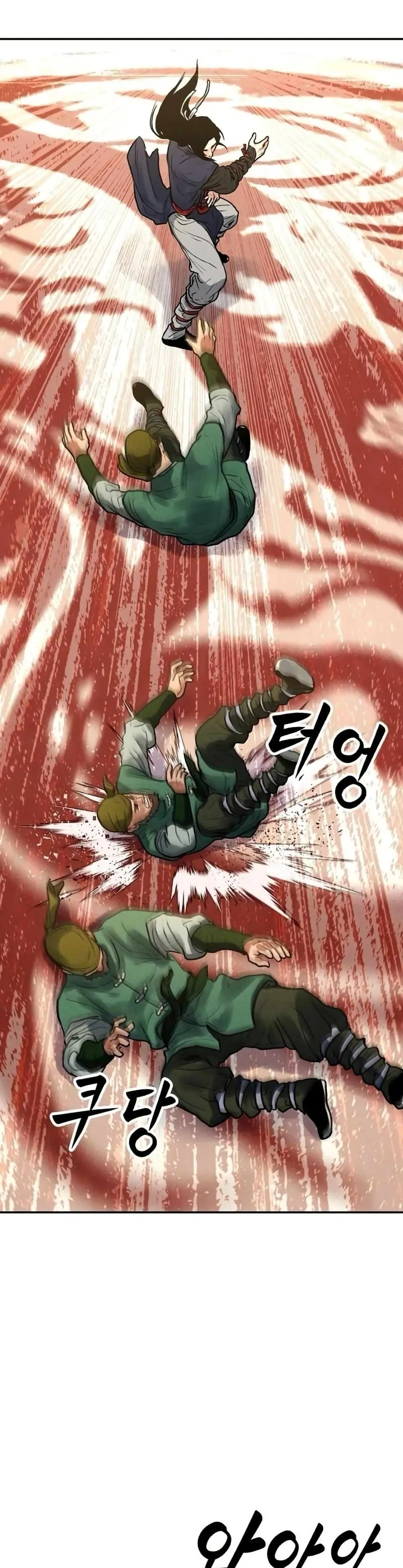 Battle of the Martial Masters ตอนที่ 4 หน้า 41