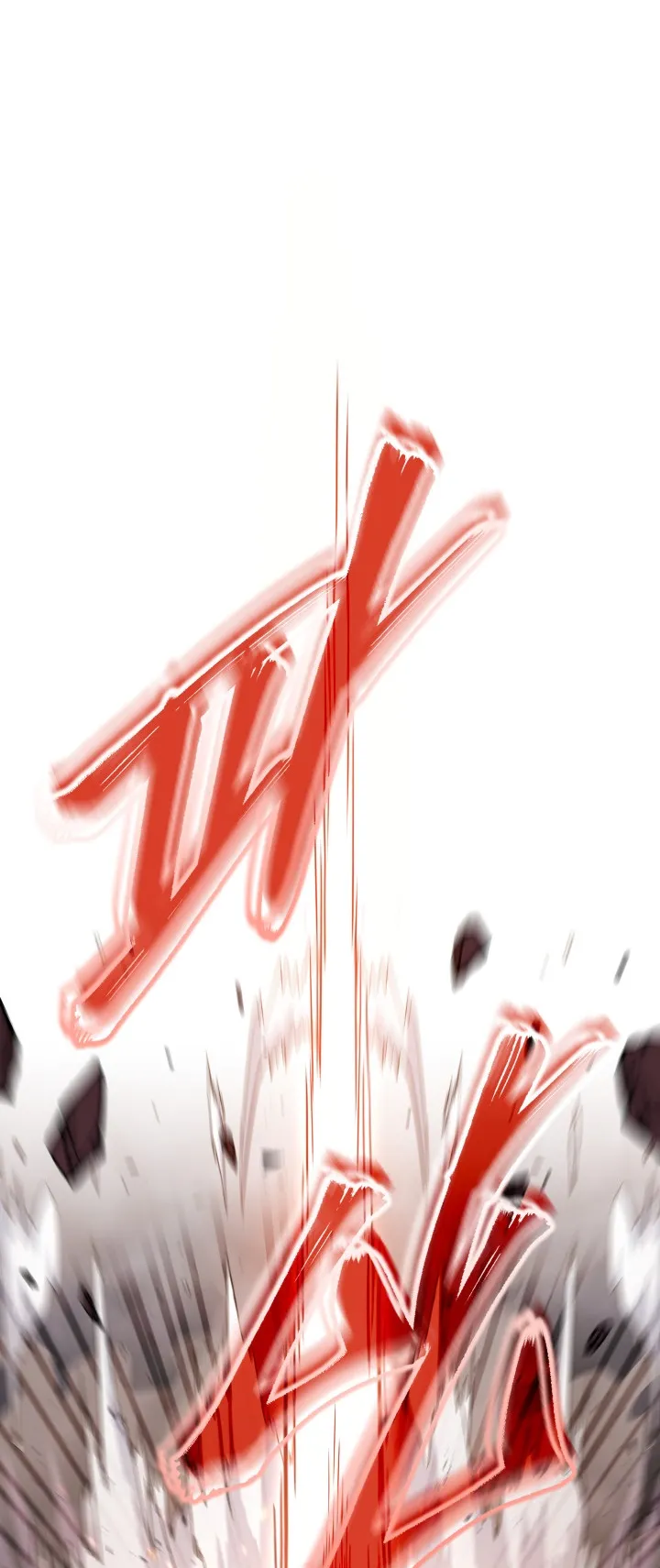 Legendary Blacksmith is Vengeance ตอนที่ 2 หน้า 68