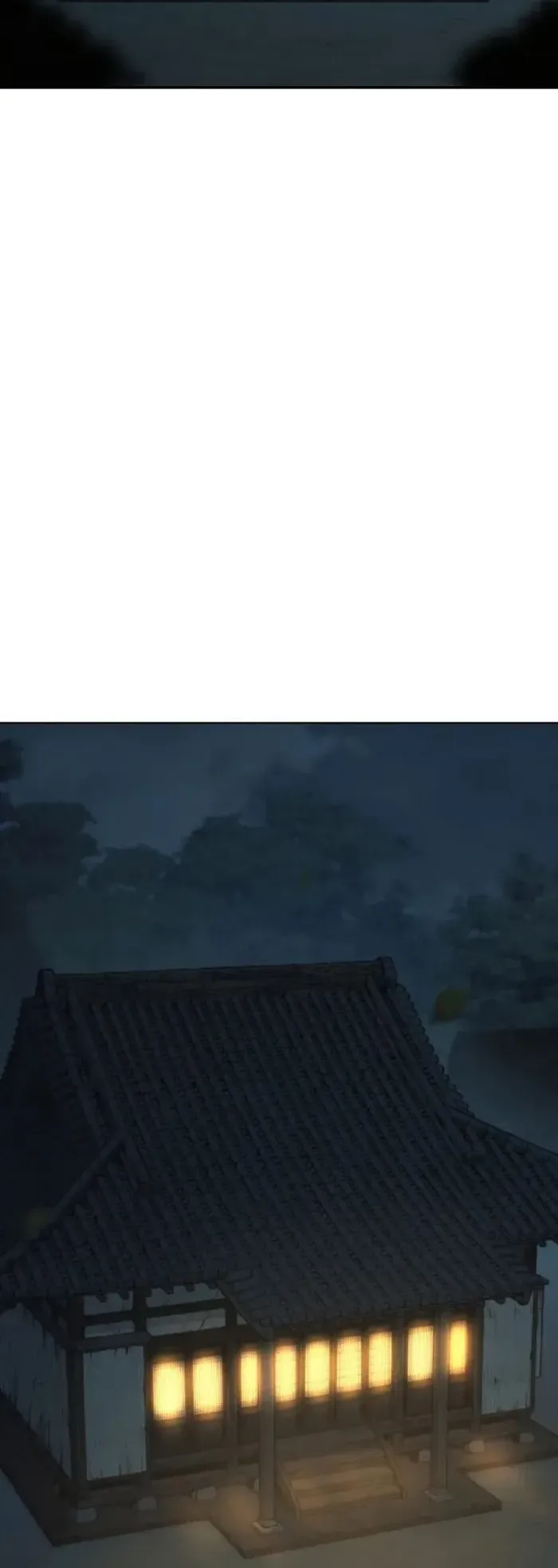I Become the Youngest Disciple of the Martial Arts Leader ตอนที่ 2 หน้า 8