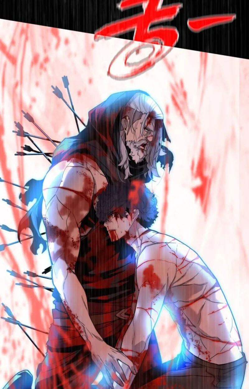 Player of a Fallen Noble Family ตอนที่ 11 หน้า 83