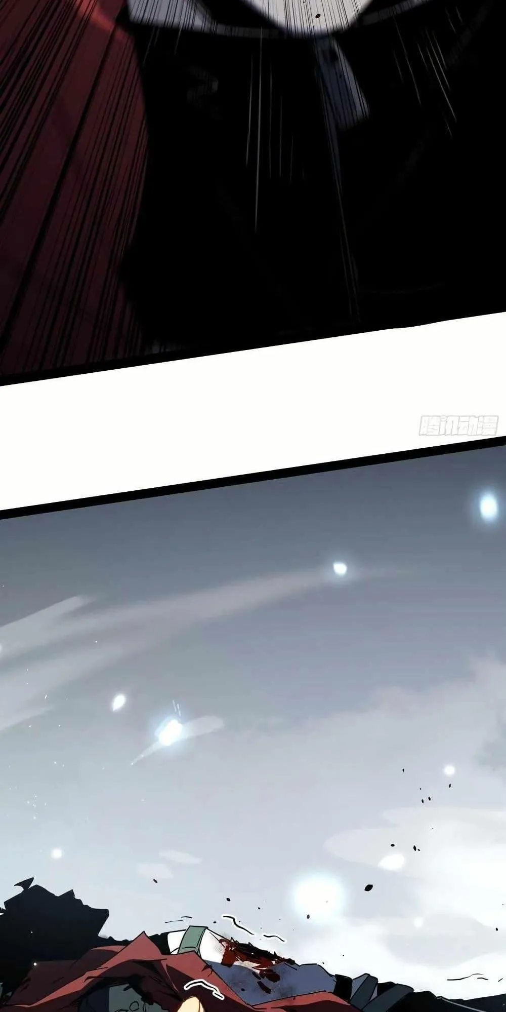 Full-Time Awakening ตอนที่ 1 หน้า 101
