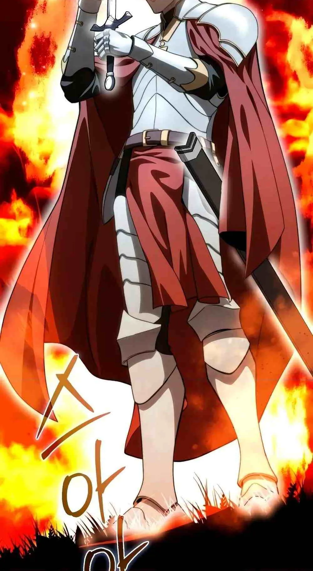 Star-Embracing Swordmaster ตอนที่ 31 หน้า 129