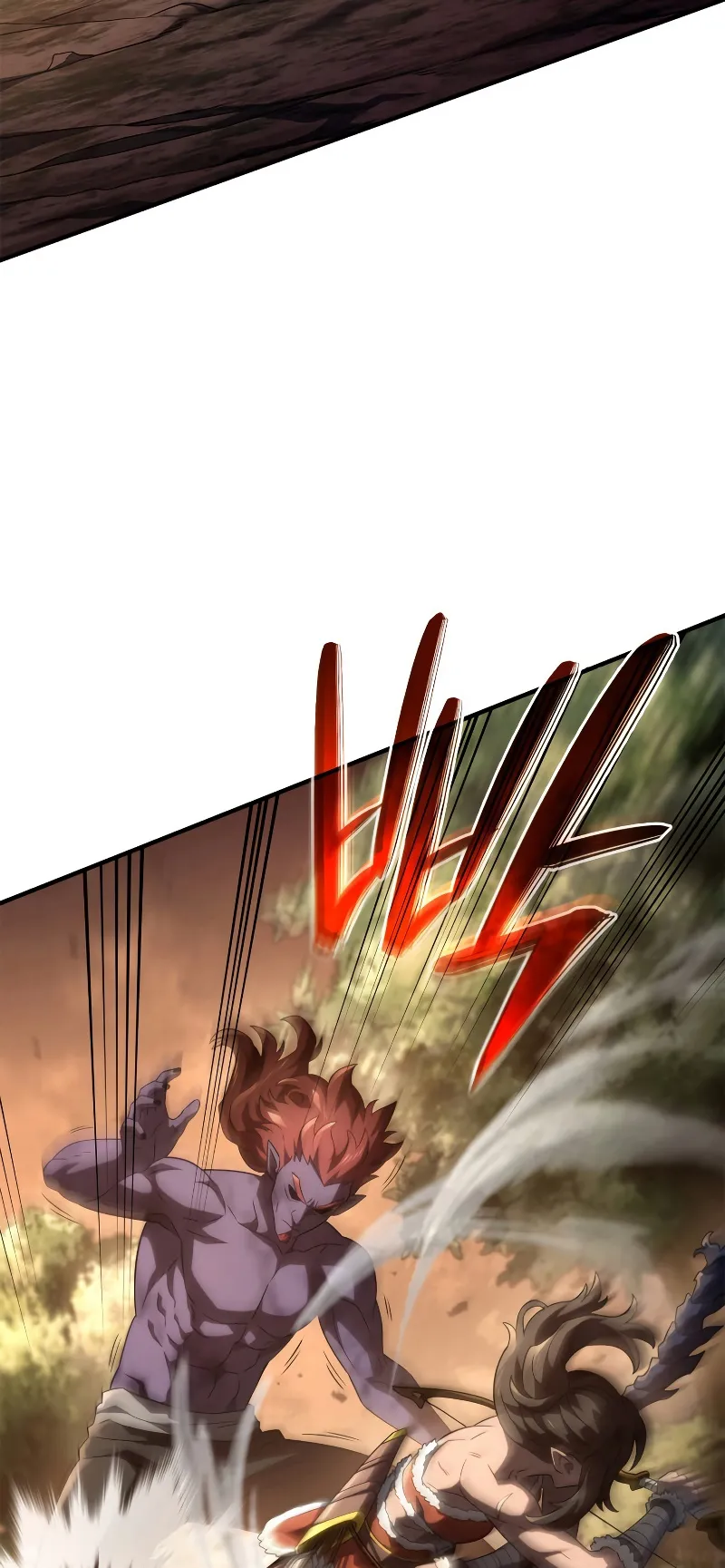 Revenge of the Iron-Blooded Sword Hound ตอนที่ 54 หน้า 70