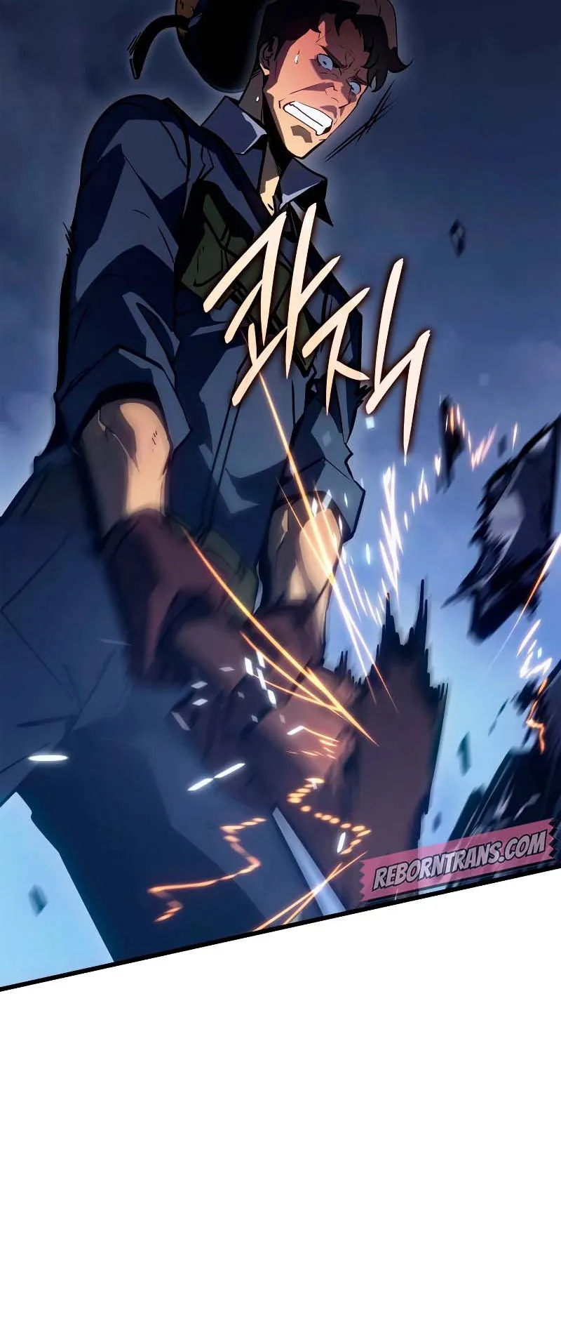 Solo Leveling: Ragnarok ตอนที่ 7 หน้า 38