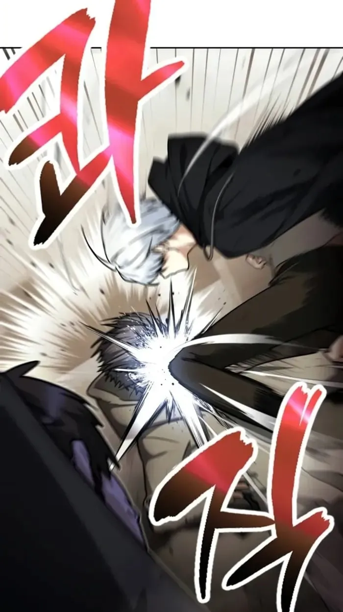 The Genius Prismatic Mage ตอนที่ 1 หน้า 82