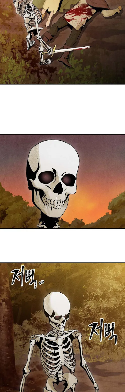 The Skeleton Soldier Failed to Defend the Dungeon ตอนที่ 4 หน้า 16