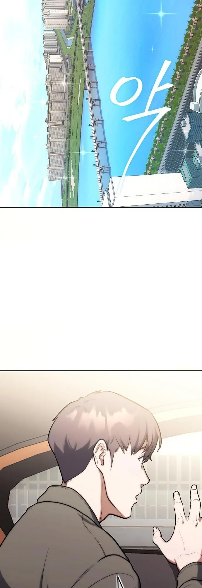 Hua Tuo Becomes a Surgeon ตอนที่ 1 หน้า 66