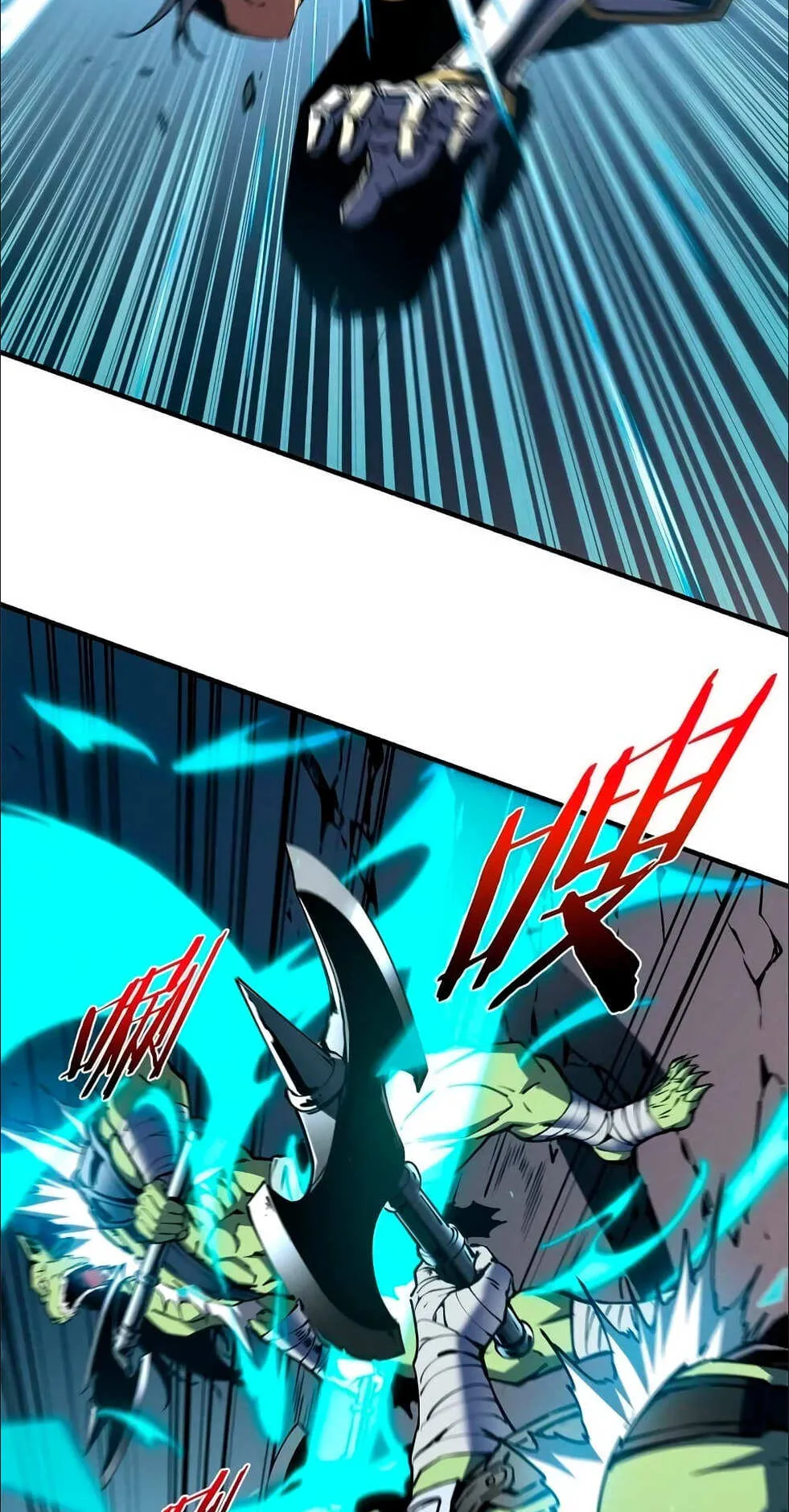 Reincarnation of the Strongest Sword God ตอนที่ 16 หน้า 22