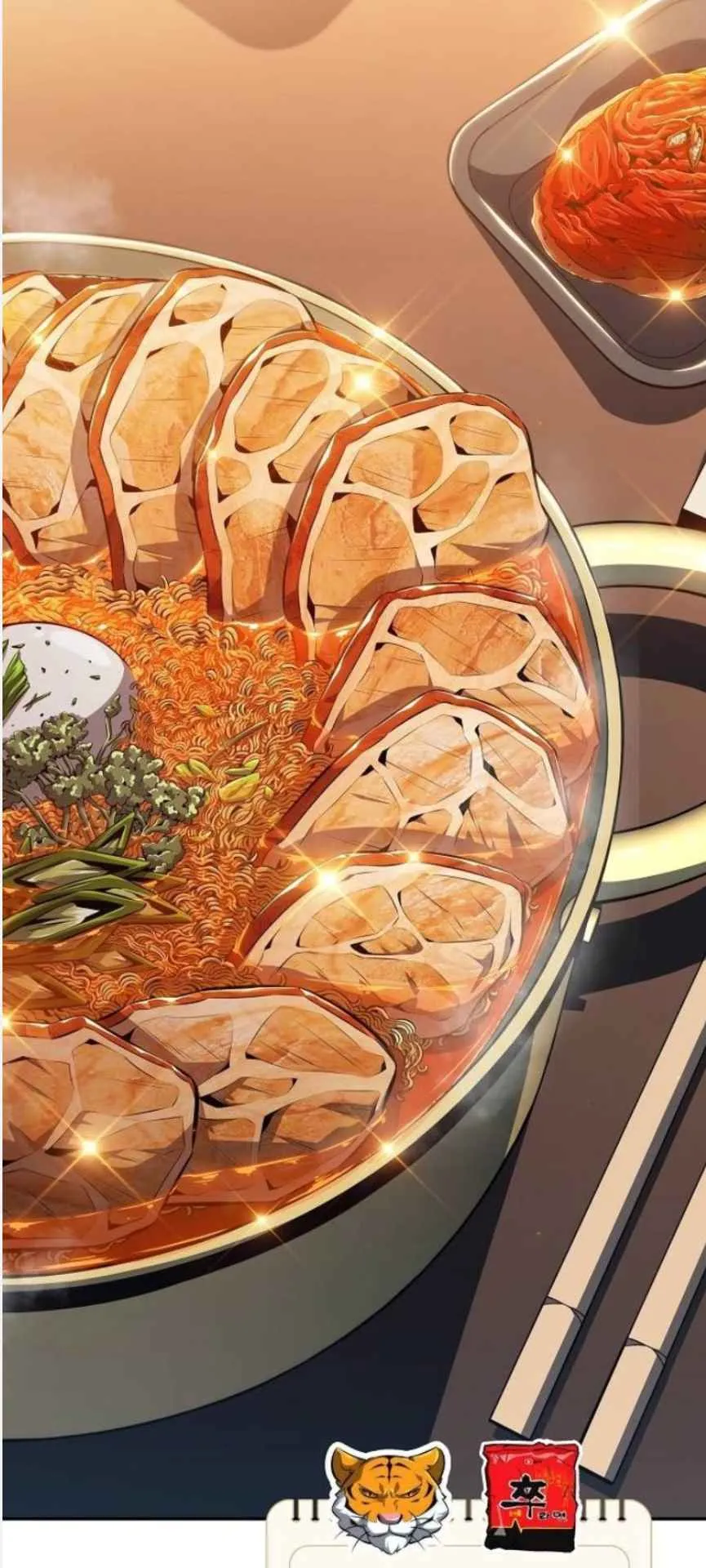 The Demon Slayer’s Restaurant ตอนที่ 3 หน้า 101
