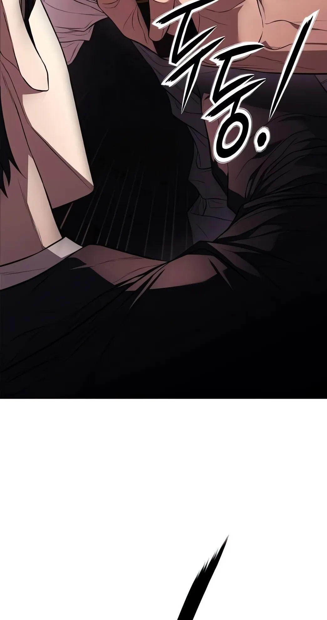 The Former Mercenary’s Life as a Prosecutor ตอนที่ 4 หน้า 76