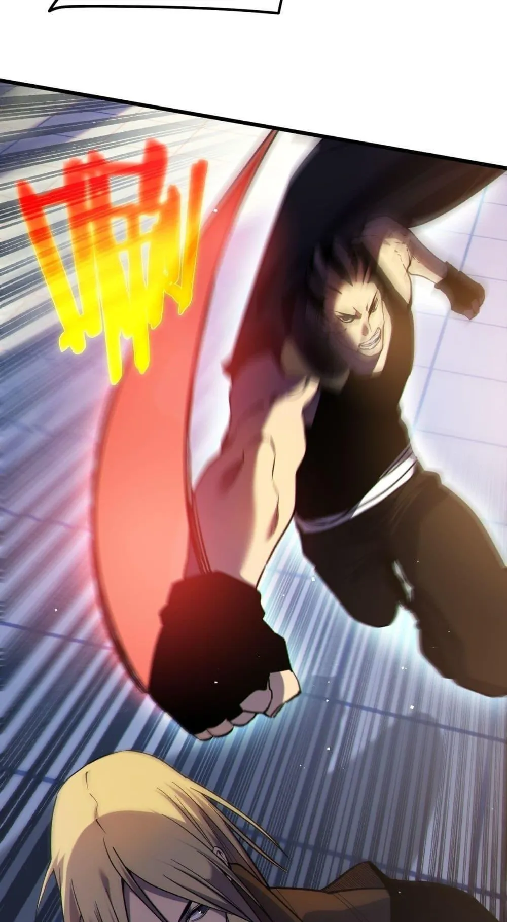 My Passive Skills Are Invincible ตอนที่ 13 หน้า 30