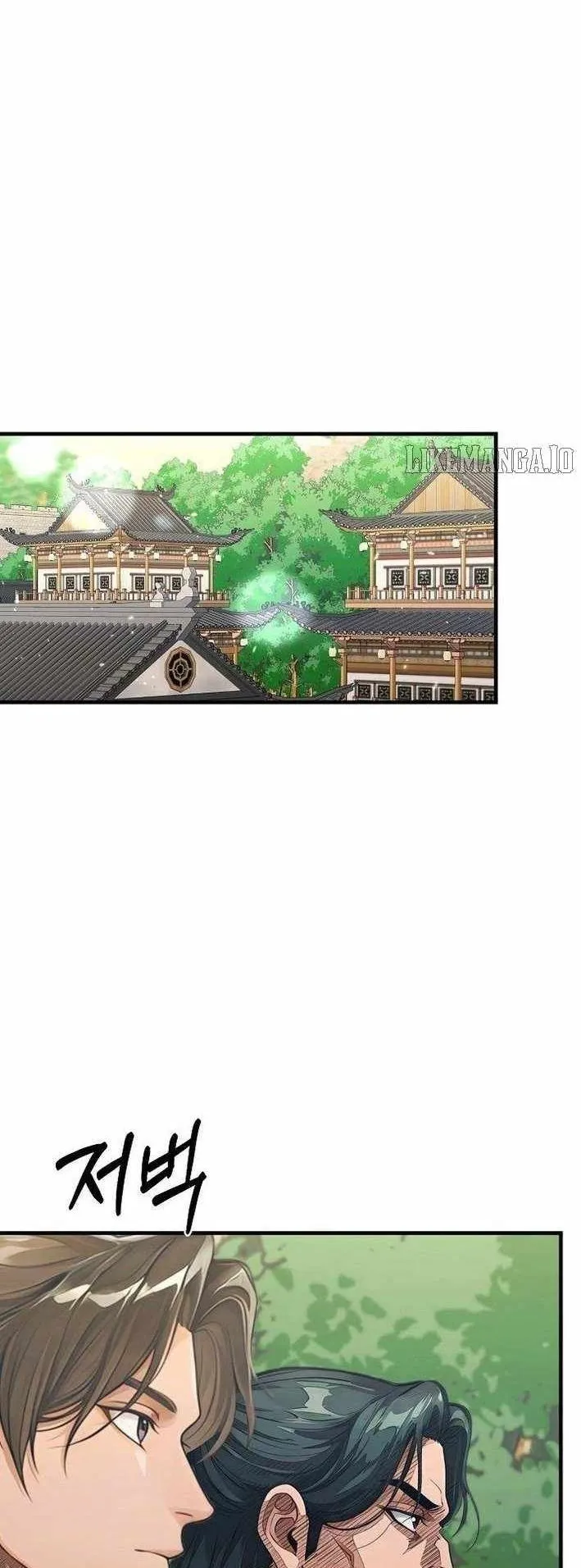 The Divine Sword of the Demonic Path ตอนที่ 32 หน้า 42