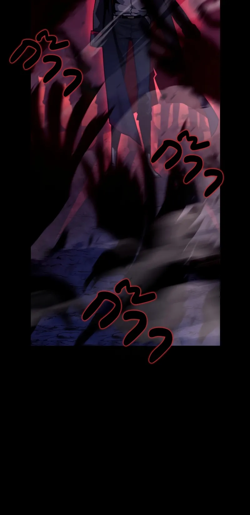 Revenge of the Iron-Blooded Sword Hound ตอนที่ 1 หน้า 7