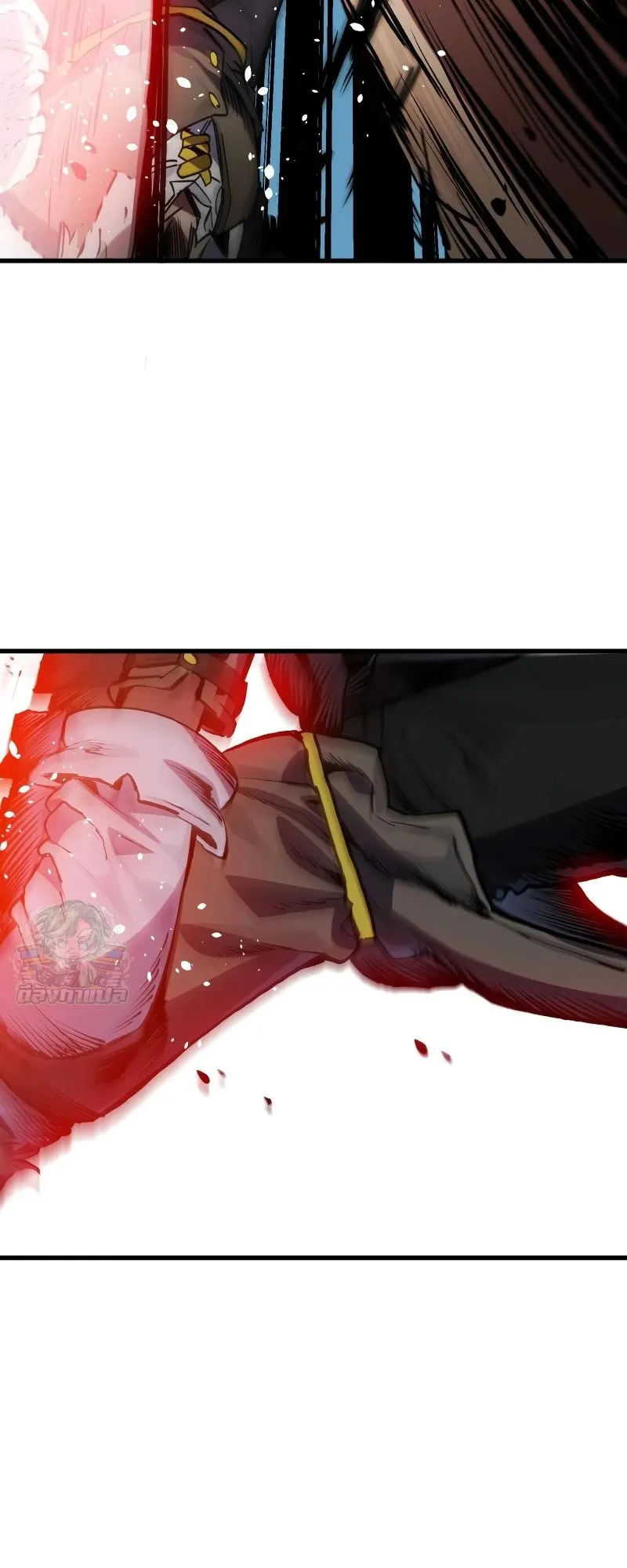The Hero of the Heart Sword ตอนที่ 22 หน้า 86