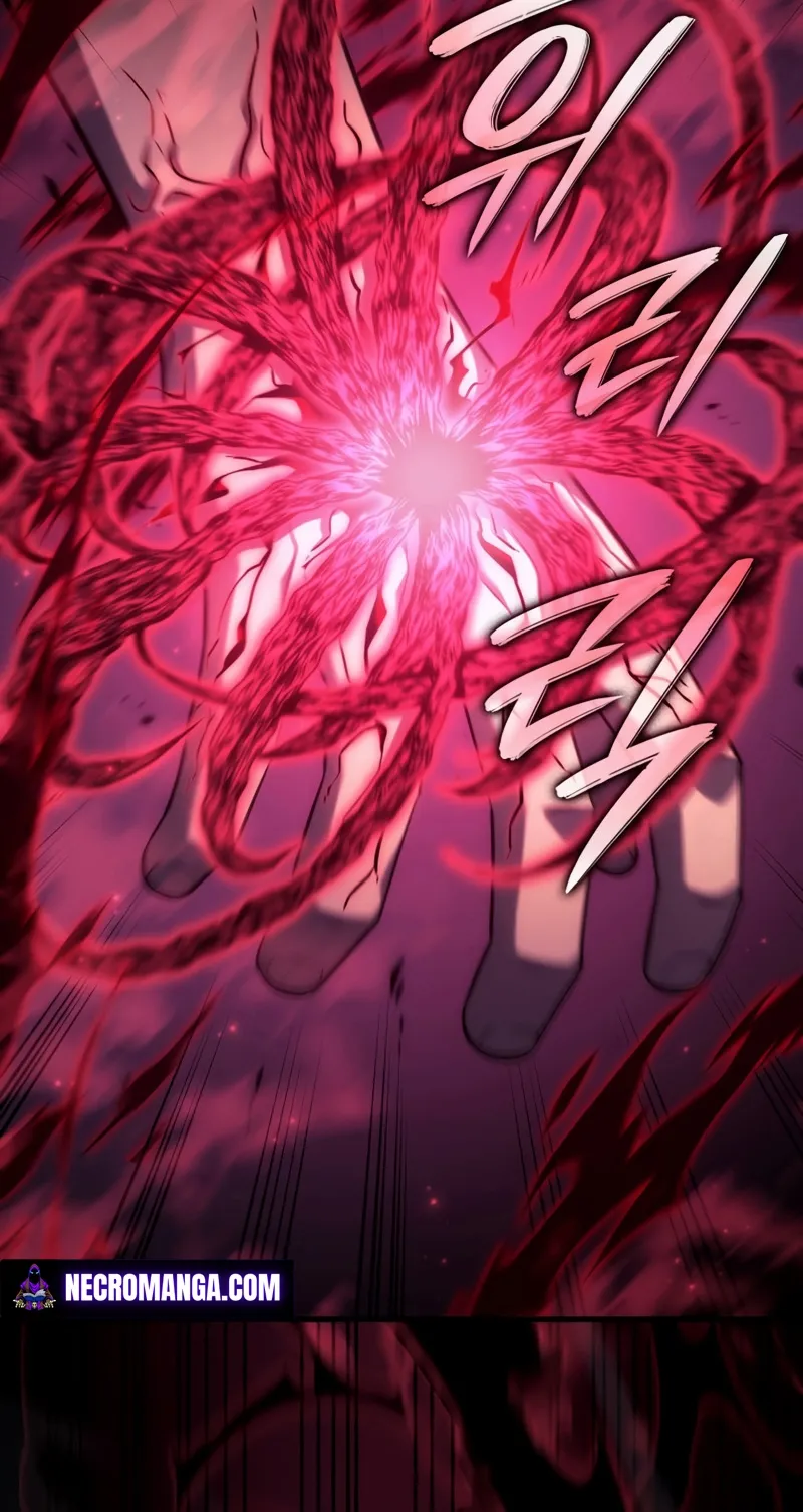 Revenge of the Iron-Blooded Sword Hound ตอนที่ 31 หน้า 72