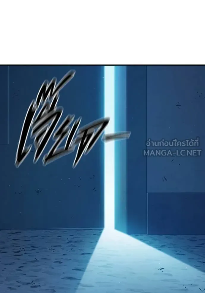 Juvenile Prison ตอนที่ 47 หน้า 76