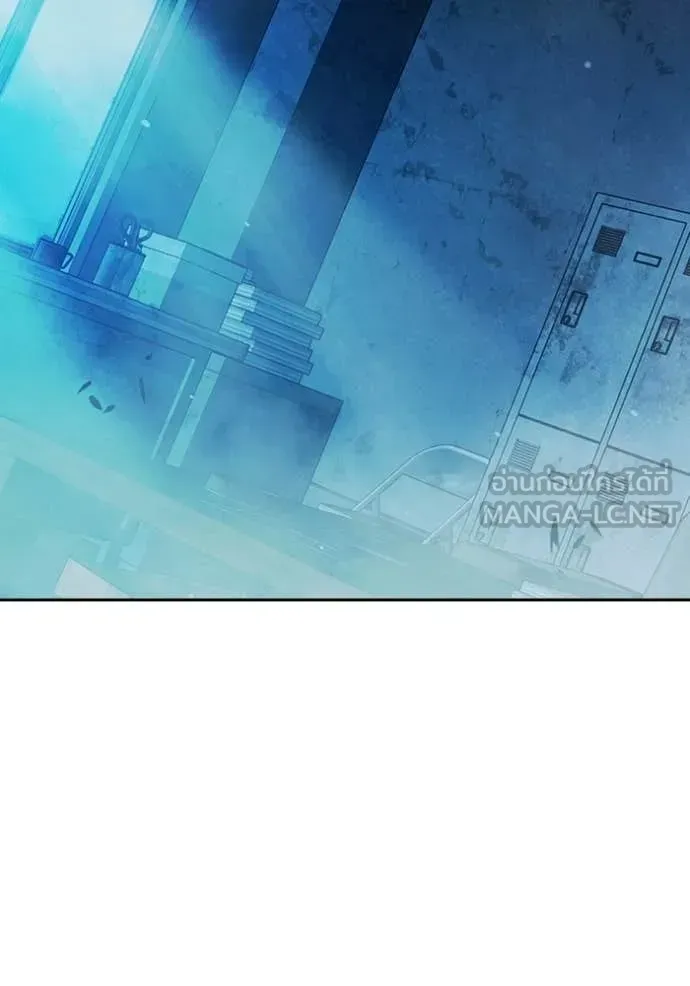 Juvenile Prison ตอนที่ 75 หน้า 93